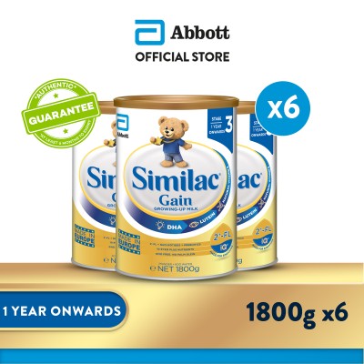 [6包]Similac®第3阶段成长婴儿配方奶粉2'-FL 1.8kg（1岁以上）